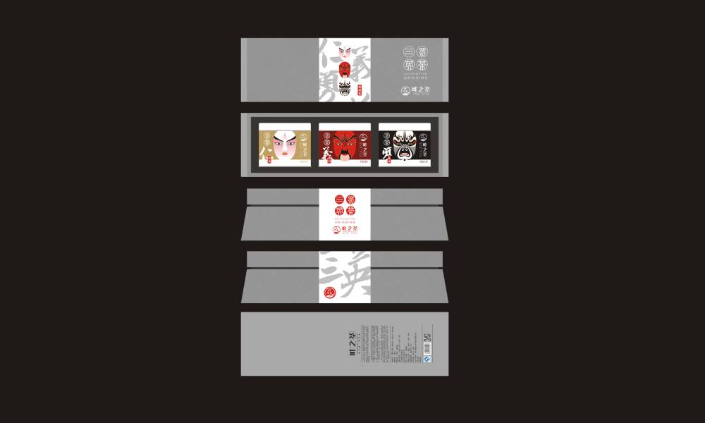 北塔区包装设计制作一体的核心优势——从创意到成品的无缝衔接，破解落地脱节难题